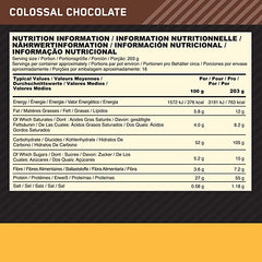 Optimum Nutrition Gold Standard Weight Gainer 3.25kg Vanilla